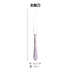 304 stainless steel knife, fork, spoon, hotel Western tableware, steak knife, fork, dessert spoon, fork, 4 piece  set
