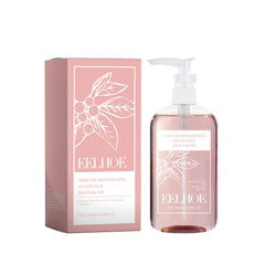 Arbutin Shower Gel Fragrance Fresh And Gentle Clean Skin Exfoliating Nourishing Skin Care Shower Gel