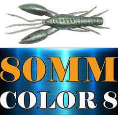 AFISHLURE 4pcs/lot  AR-14 hammer Crab clamp Shrimp 80mm 5.5g claw Bait artificial lure sauce green bait Swimbait Fake