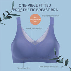 Artificial breast bra for breast removal surgery silicone women's fake breast and fake chest 2-in-1 bra