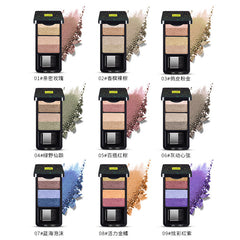 Pudaier Pearlescent Stereo Dazzle Color Change Double Color Eye Shadow Waterproof No Makeup And Makeup