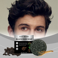 Men Bamboo Charcoal Black Hair Soap, Solid Hair Care, Clean Scalp, Smooth Black Hair Repair And Nourish Hair Roots