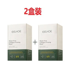 Night Frozen Mask, Leave-In Facial Mask Firming Skin, Reducing Fine Lines And Moisturizing Night Cream