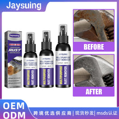 Metal Rust Remover, Multi-Functional Automotive Hub Polishing Retreader Faucet Stainless Steel Rust Removal