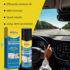 Auto Glass Cleaning Anti-Fog 2-In-1 Windshield Cleaning Brightening Oil Film Anti-Fogging Agent