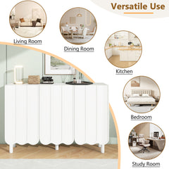 ON-TRANS Cream Style Shoe Cabinet with 5 Adjustable Solid Wood Legs, Large Storage Cabinet with Wave Doors, White