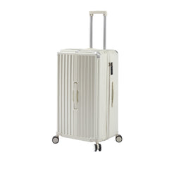 Luggage Set 4 pcs (20"/24"/29"/Travel Bag), PC+ABS Durable Lightweight Luggage with Collapsible Cup Holder、 TSA Lock, White