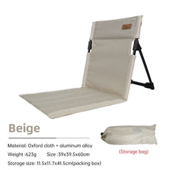 Outdoor camping backrest cushion chair portable folding chair tent leisure chair balcony park lawn picnic chair