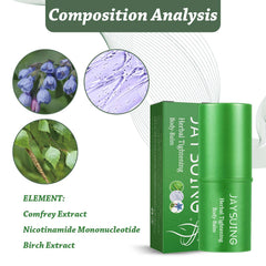 Herbal Firming Cream, Tightens Skin Slimming And Toning Body Cream
