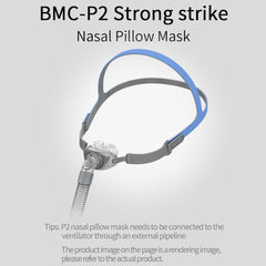 Bmc ventilator new product  silicone P2 nasal pillow nasal mask pm nasal pillow nasal constriction  household nasal  stopper