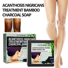Underarm Whitening Soap, Clean And Repair Dark Skin Acanthosis Nigricans Moisturizing Whitening Beauty Soap