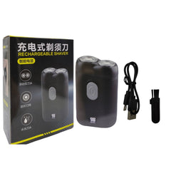 Shaver Travel Car Wash Shaver Double Head Portable Charging Floating Beard Knife