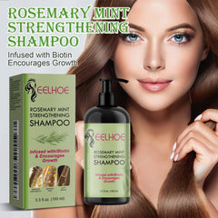 Hair Enrichment Essence, Moisturizes Hair Repair Hair Root Thickening Hairline Strengthening Hair Treatment Essence