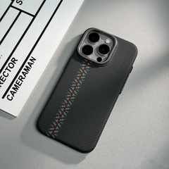 Suitable for iPhone 15 ProMax phone case Kevlar pattern magnetic hard case 14 carbon fiber pattern anti drop protective case
