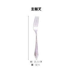 304 stainless steel knife, fork, spoon, hotel Western tableware, steak knife, fork, dessert spoon, fork, 4 piece  set