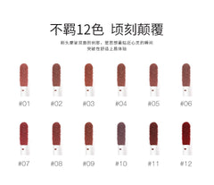 O. TWO.O12 Color Honey Language Velvet Matte Lip Color