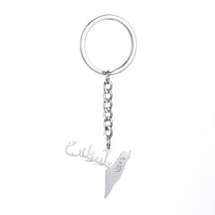 Israel Palestine Map Flag Drip Oil Stainless Steel Keychain Fashion Men's and Women's Stainless Steel Keys