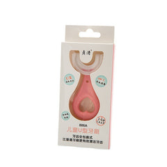 Children's U-shaped toothbrush for infants and young children aged 2-12 and above, oral manual soft bristled toothbrush