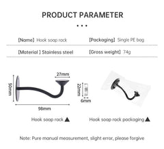 Stainless Steel Magnetic Soap Holder No Trace Paste Soap Holder in Toilet Soap Box Drain Rack Bathroom Shelf