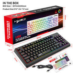 87 key wireless 2.4G film keyboard RGB backlit wireless keyboard