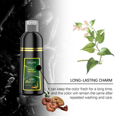 Plant Black Hair Shampoo Plant Extract Wash Care Diy Color Developing Hair Refreshing And Supple Shampoo