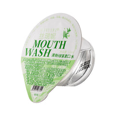 Portable Oral Care Solution in Jelly Cups - Disposable Independent Packaging for Travel and Accommodation