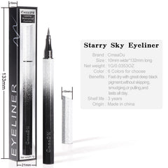 CmaaDu Eyeliner Pencil Waterproof Sweatproof Not Smudged Cool Black Starry Sky Thin Head Eyeliner
