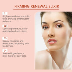 Arbutin Essence Water Moisturizes, Brighens, Nourishes And Moisturizes Skin