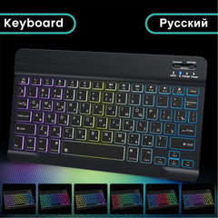 Suitable for iPad gradient luminous wireless keyboard and mouse set tablet Bluetooth keyboard