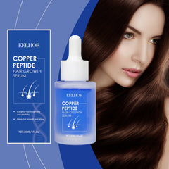 Blue Copper Peptide Hair Care Essence, Nourishes Frizzy Hair, Soft And Moisturizing Hair Care Essential Oil