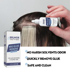 Wig Glue Remove, Skin Invisible Liquid Glue Weave Hair Repair Quickly Remove Hair Block Glue Wig Remove Glue