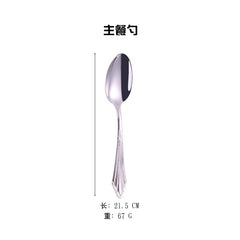 304 stainless steel knife, fork, spoon, hotel Western tableware, steak knife, fork, dessert spoon, fork, 4 piece  set
