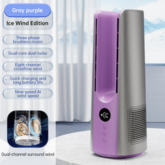 2025 NEW Portable Tower Fan – 6 Speeds, Mist Bladeless, for Bedroom/Living Room/Office
