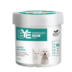 Pet Wet Wipes 130 Sheets/Box for Dogs and Cats, Universal Cat Eye Wipes and Dog Ear Cleaning Pet Supplies