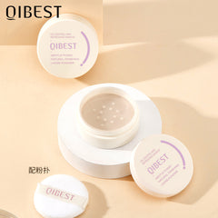 QIBEST Icy Loose Powder Mint Loose Powder Honey Powder Cake Is Not Easy To Take Off Makeup Concealer Makeup Powder
