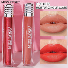 Candy Pearl Lip Gloss Liquid Matte Lip Gloss Without Color Loss And Non-Sticky Cup Velvet Lip Glaze