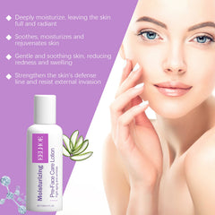 Moisturizing Lotion, Aloe Vera Essence Hydrates And Lightens Fine Lines, Firming Skin, Refreshing And Not Greasy