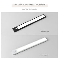 LED ultra-thin human body induction lamp magnetic self-adhesive wardrobe cabinet wine cabinet light strip