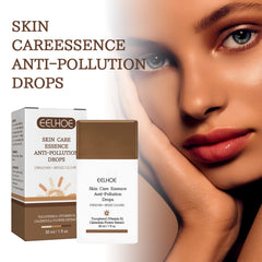 Black Skin Care Summer Beach Self-Tanning Tan Moisturizing And Firming Skin Tanning Cream