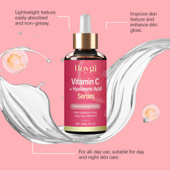 Vitamin C Essence Moisturizing And Brightening Essence Translucent Repair And Moisturizing, Refreshing And Non-Sticky