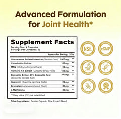 MoveEase Joint Complex