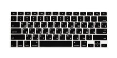 US Russian Keyboard Stickers Covers 2pcs Letters Film Protector for Macbook Air 13 Pro Retina 13 15 Laptop Skin for Mac book