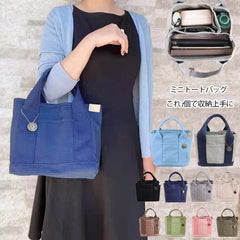 High Grade Canvas Bag Bento Bag Handbag 16A Canvas Women's Bag Handbag
